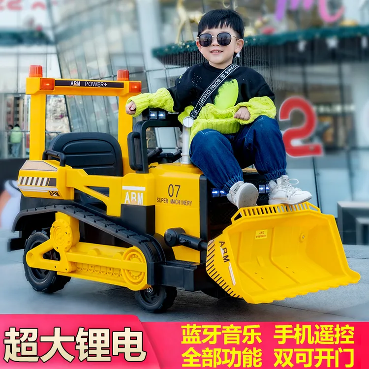 电动可坐人遥控推土机玩具车充电款带音乐灯光