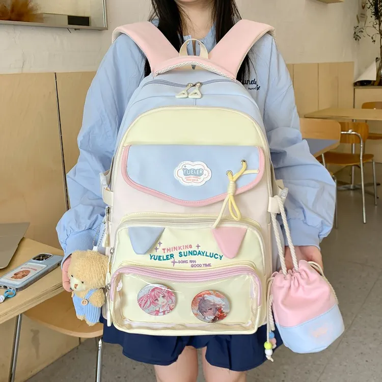 书包初中女生韩系可爱双肩包小学生少女高中大学生背包旅行电脑包