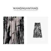 【WNY】墨白|设计感重工压皱黑白素描印花半身裙