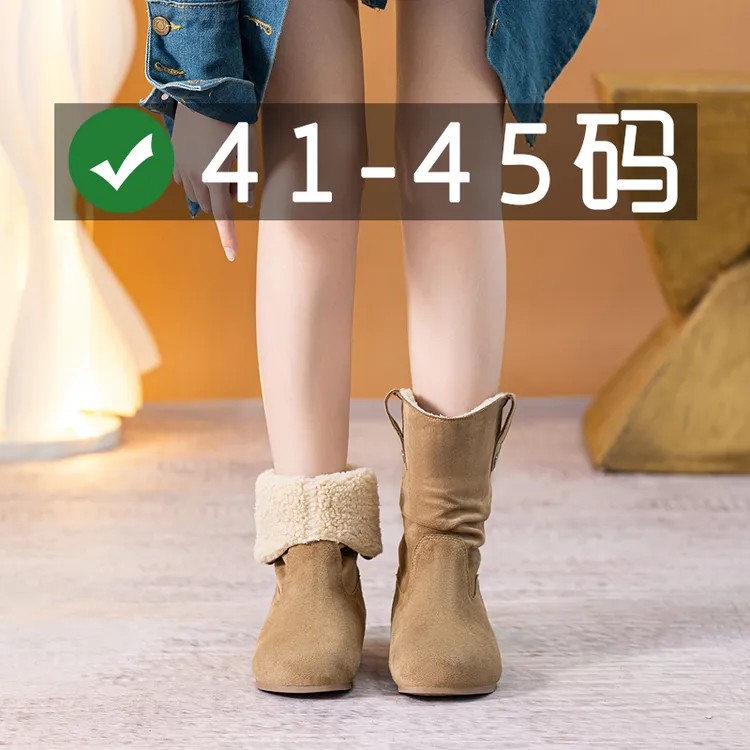 菲妲大码女鞋41-43码44 45加厚绒勃肯短靴女冬平底宽胖脚两穿女靴