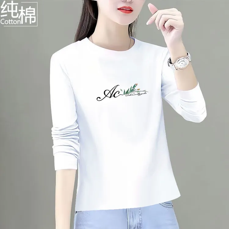 纯棉黑白长袖女装T恤春秋款新款百搭时尚爆款宽松休闲潮流打底衫