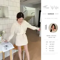 【珍妮千金】<中秋国庆大狂欢>气质蕾丝拼接花边衬衫高腰不斜边裙裤