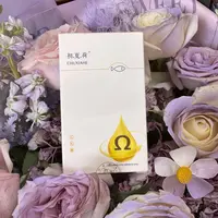 【小鱼胶囊】初夏荷小鱼胶囊100g/盒