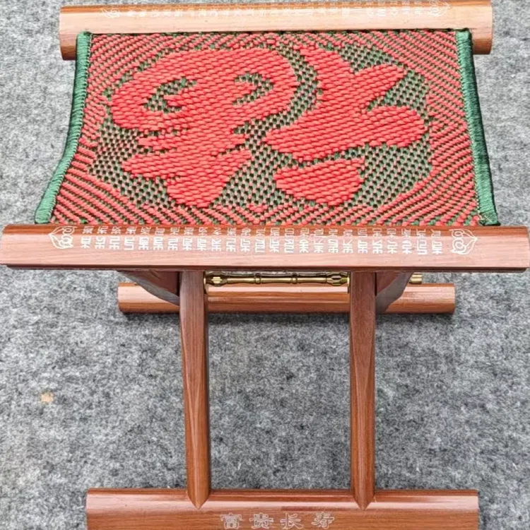 南美红檀红福字，高档礼品马扎,进口木材手工制作，户外闲坐
