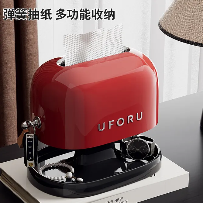 复古纸巾盒家用卫生间免打孔多功能双层置物架密封防尘带盖抽纸盒