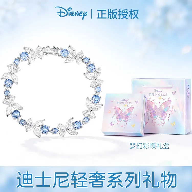 Disney/迪士尼 手链 女款轻奢小众首饰高级精致生日礼物女友闺蜜