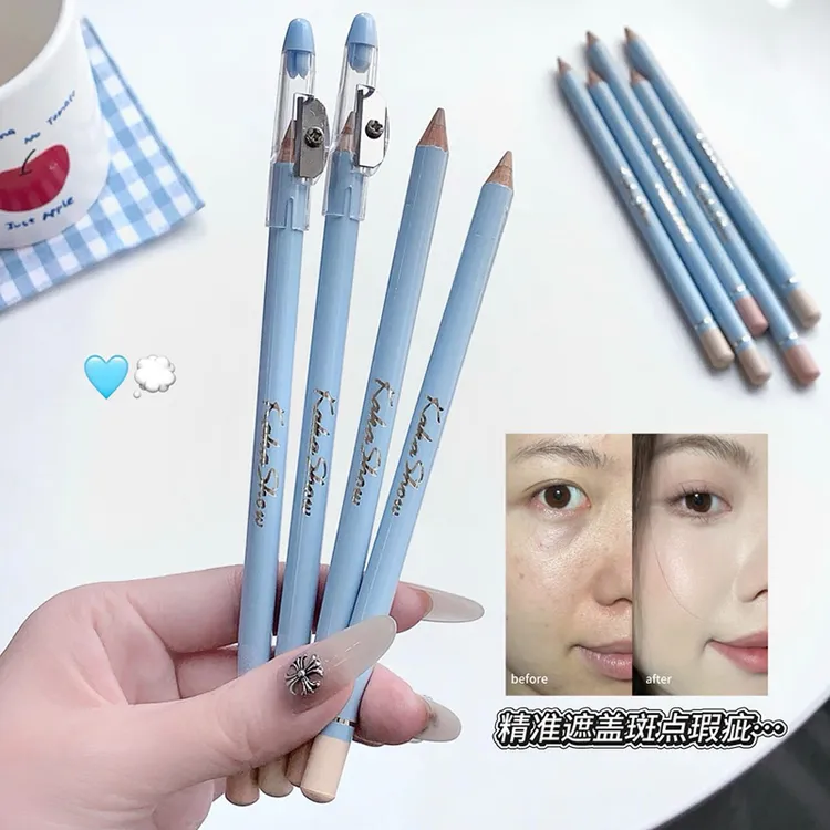 kakashow塑颜丝滑遮瑕笔遮盖痘印泪沟黑眼圈修饰卧蚕笔自带削笔刀