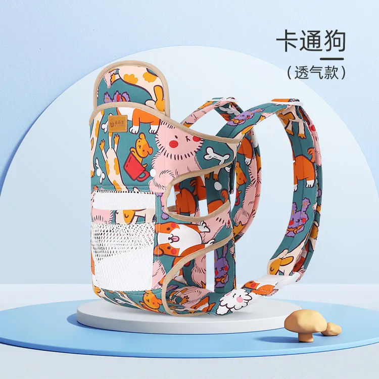 新生儿背带婴儿外出简易满月宝宝前抱式前后两用抱娃神器解放双手