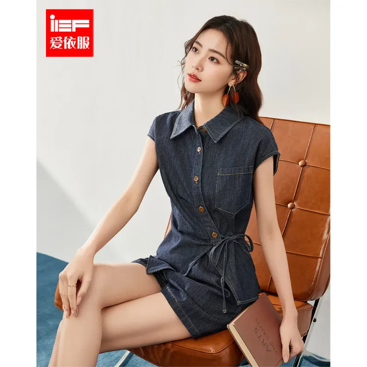 IEF/爱依服2025夏季新款气质时尚复古显瘦设计感上下套裤两件套