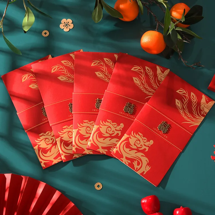 请帖婚礼结婚请柬简约中式邀请函喜帖高级感嘉宾礼簿签到本批发