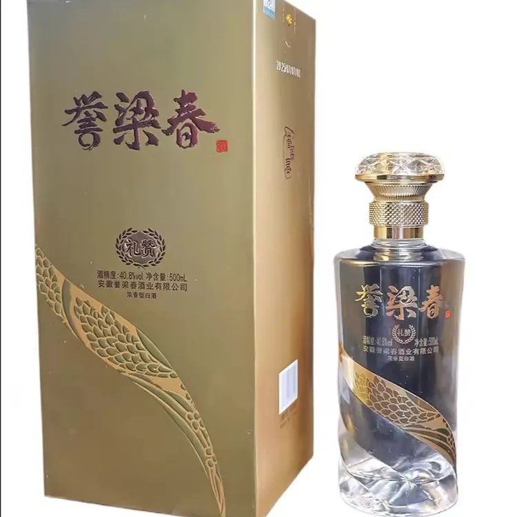 誉梁春誉梁春礼赞 浓香型40.8度500ml白酒40.8度500ml