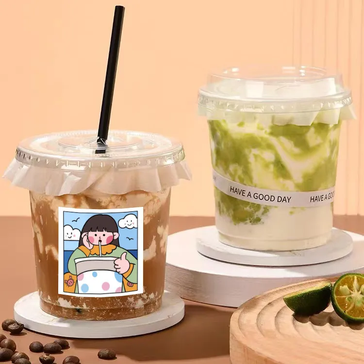 一次性透明奶茶杯网红PET奶茶杯咖啡嘟嘟杯加厚柠檬茶冷饮杯摆摊