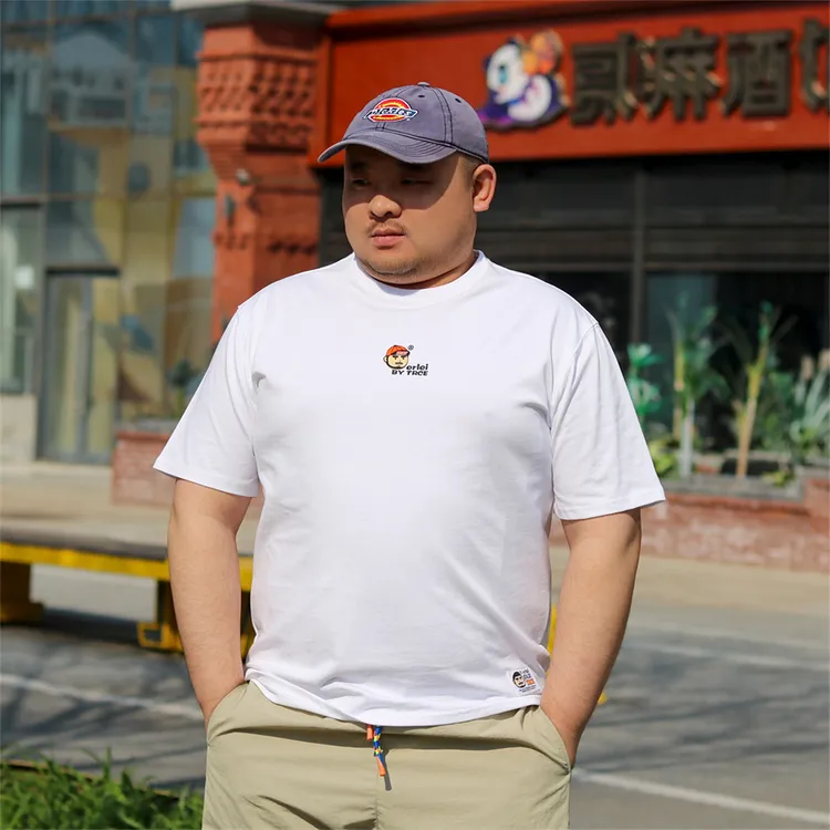 TRCE镭创 原创熊二雷系列重磅面料大码纯棉透气硅胶印短袖T恤