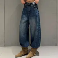 【海南珍珍】新品韩版百搭牛仔裤  1057