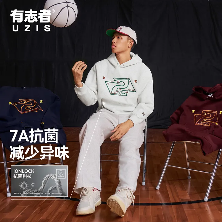 有志者UZIS青野宽松运动卫衣男秋季透气跑步长袖训练服休闲套头衫
