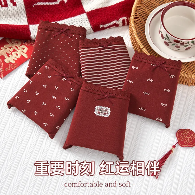 Mianyumeng/棉语梦3条装本命年红色中高腰蕾丝内裤女鸿运透气棉质