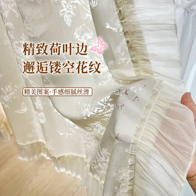 法式蝴蝶纱帘窗帘荷叶花边超仙公主风客厅阳台卧室蝶恋花纱遮挡帘