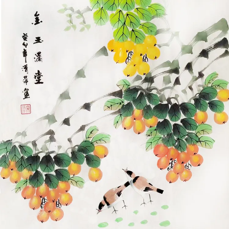 金玉满堂 三尺斗方国画 精品水果画黄皮 客厅送人装饰欣赏50x50cm