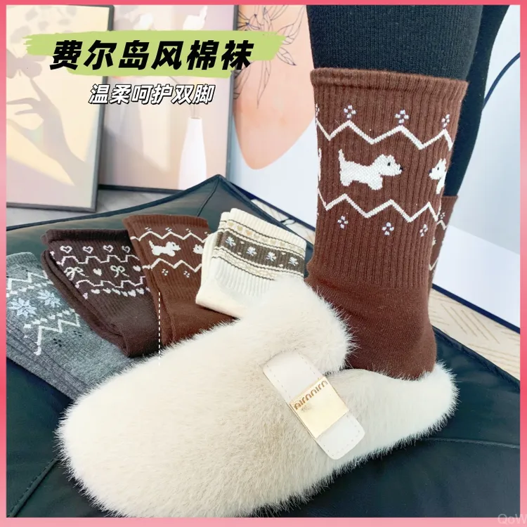 【费尔岛风】袜子女ins风新款民族风加厚保暖百搭女袜秋冬袜中筒袜