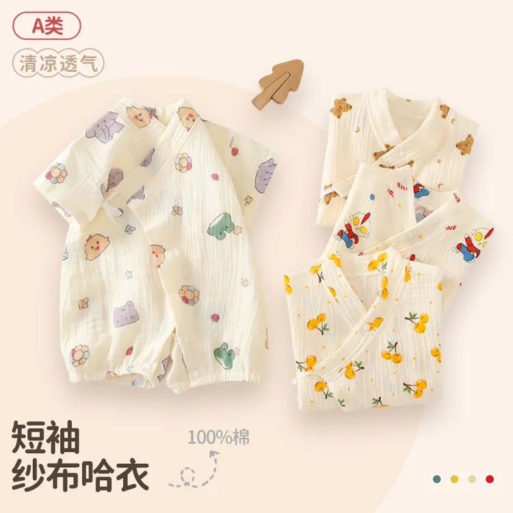 婴儿衣服夏季连体衣短袖纯棉纱布和尚服薄款新生幼儿宝宝哈衣睡衣