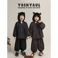 YOEHYAUL/幼悠冬一波 男童柔软挺括 简洁又时尚松弛感外套 N7228