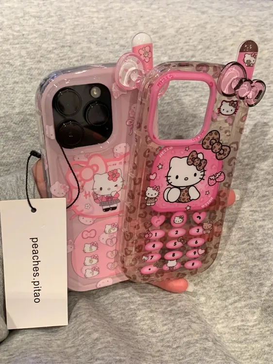 可爱卡通KT猫适用苹果14/15promax大哥大手机壳iPhone16日韩ins风