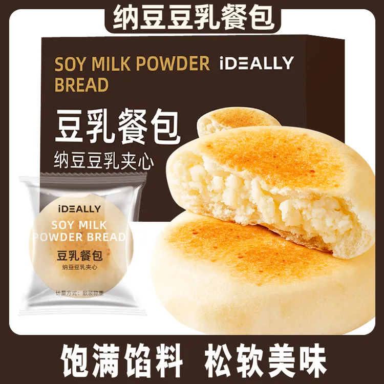 豆乳餐包早餐食品面包糕点学生零食品休闲饱腹夜宵推荐