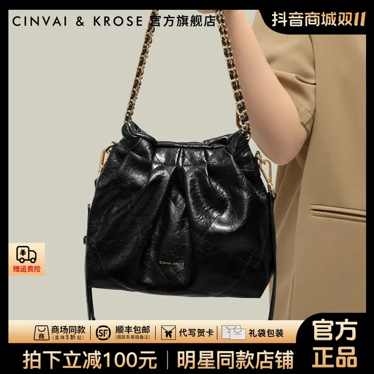 【CinvaiKrose官方正品】包包女2025年潮款托特包大容量流浪云朵包