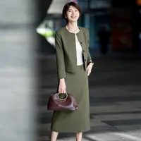 【定制】新款气质休闲街头穿搭时尚半裙套装