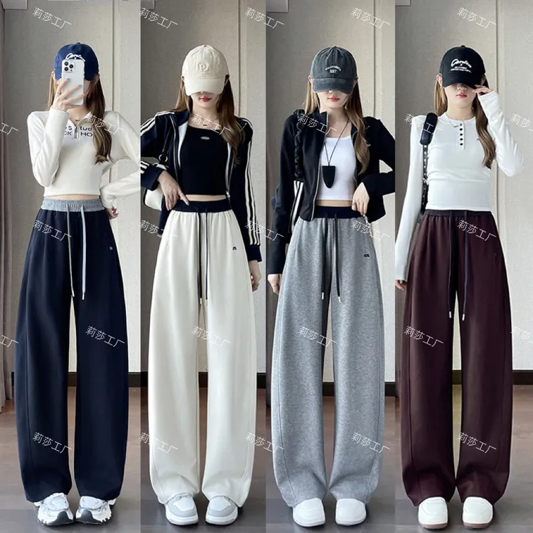 【李李专属】撞色窄版休闲阔腿卫裤女2025秋冬季新品小个子高腰显瘦直筒香蕉裤