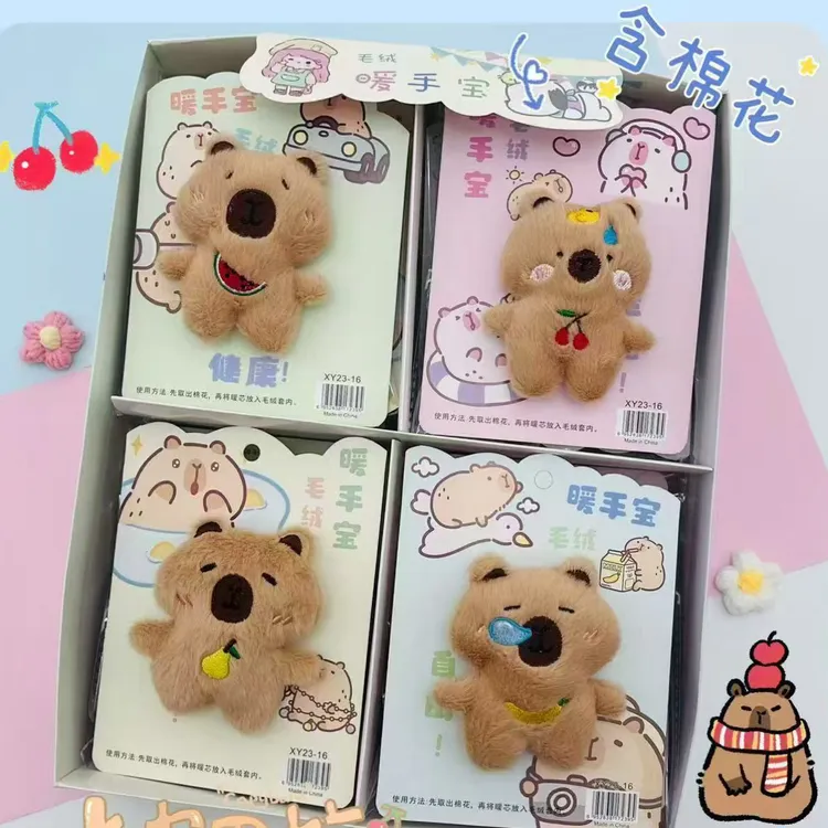 立体卡通暖宝宝，一盒24个
