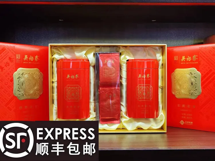 吴裕泰新日期九窨贡毫茉莉花茶200g礼盒装/100g罐装假一赔十特香