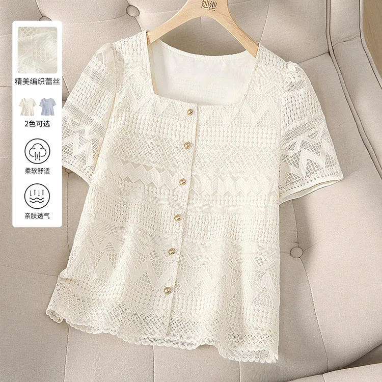 【品牌奥莱】她池夏蕾丝钩花镂空正肩方领衬衫出游服装T52B1569C