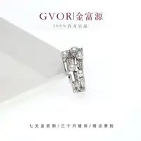 【金富源】优选baby白珍珠戒指 3-4MM
