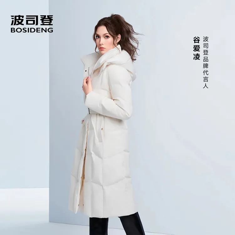 波司登2025冬季门店高端腰带鹅绒琥珀流光连帽过膝长款加厚羽绒服
