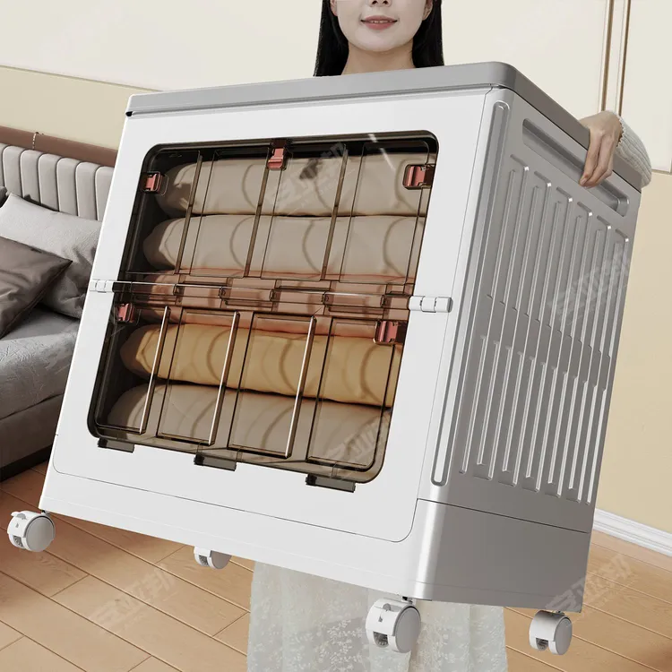 床单收纳整理箱大容量超大折叠翻盖前开整理箱带轮换季衣物被子