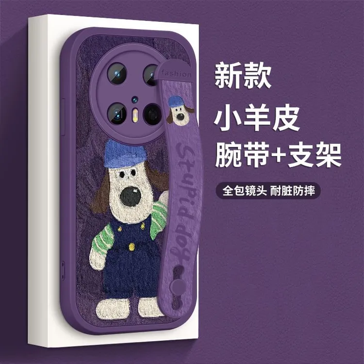 适用华为mate70手机壳全包防摔mate70pro新款腕带mate60pro+支架