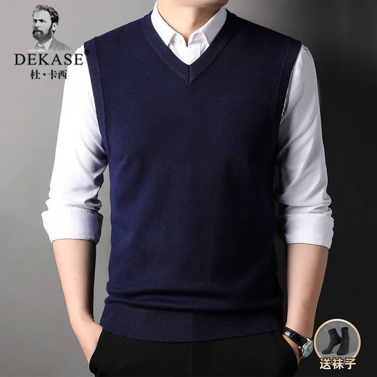 Dekase 男士V领针织衫秋季新款中年时尚休闲百搭马甲无袖坎肩背心