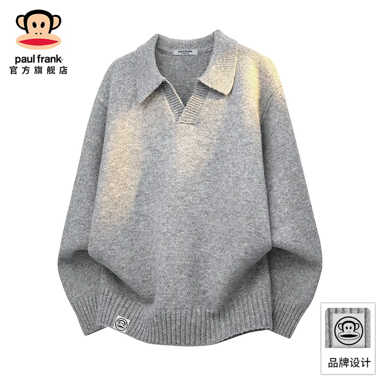 PaulFrank/大嘴猴慵懒简约针织毛衣男士2025秋季休闲保暖宽松上衣