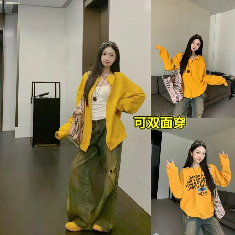 【双面多穿法】宽松大版美式复古字母印花设计感长袖卫衣中性开衫