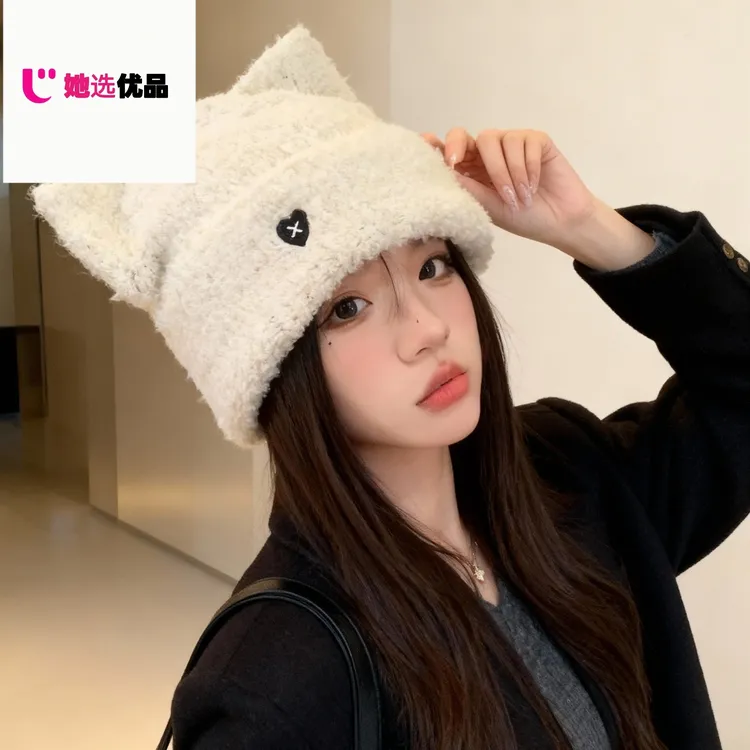 女冬季时尚帽子针织可爱猫耳帽爱心刺绣毛线帽防寒保暖护耳冷帽