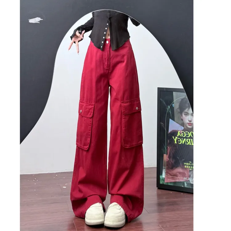 高个子2025新款168直筒工装裤美式复古加长版高腰显瘦裤子8329