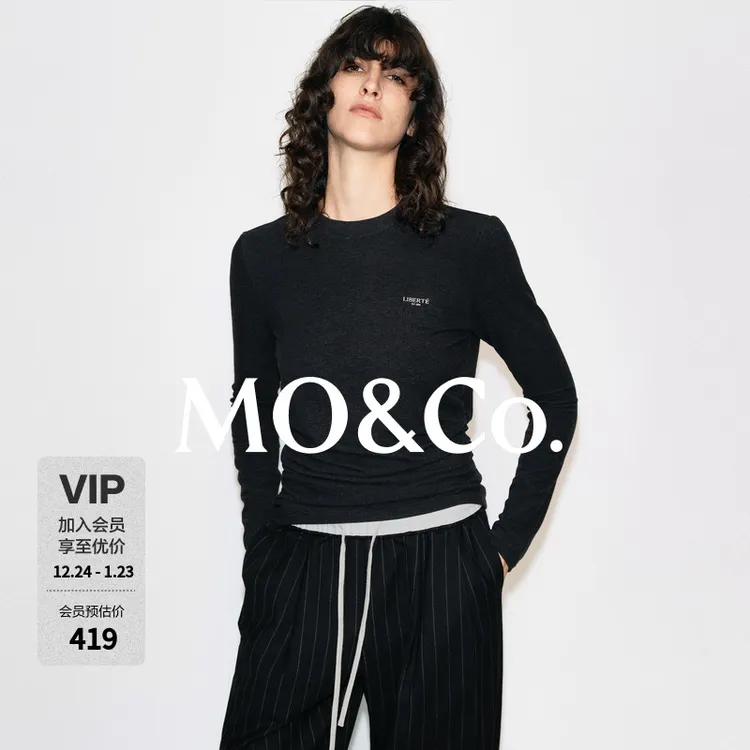 【moco秦岚同款】长袖T恤2025冬新品远红外发热磨毛MBE4TEET03