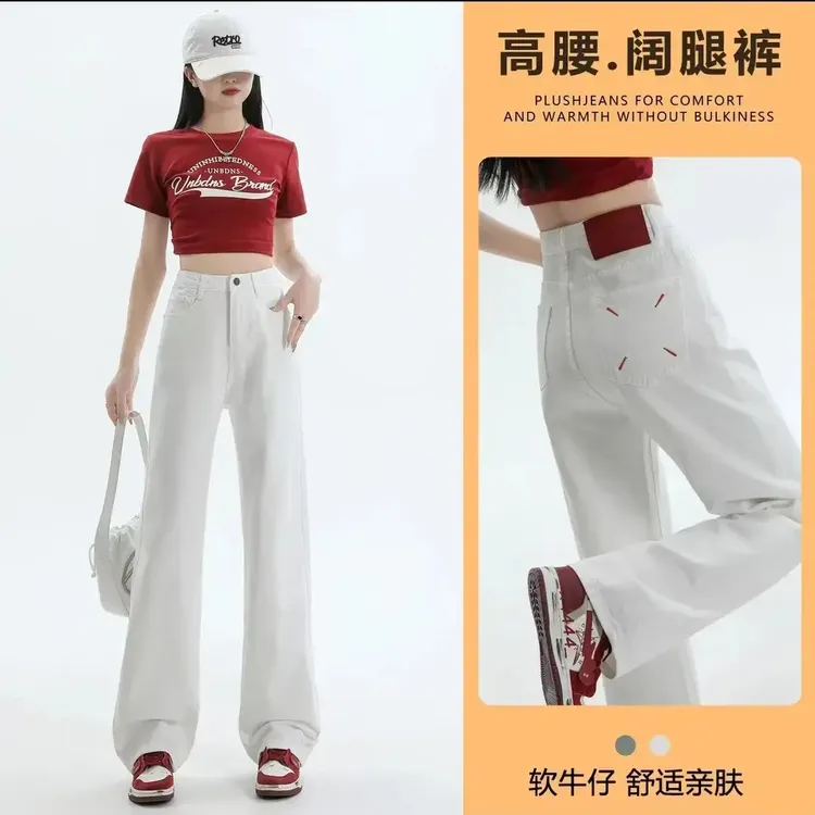 【MBE】夏季白色四个红点直筒牛仔裤女高腰设计感梨型身材窄版阔腿