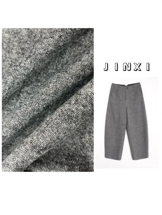 JINXI英式精纺羊毛哈伦裤显瘦INS风透气休闲裤女士不起球灰色秋冬