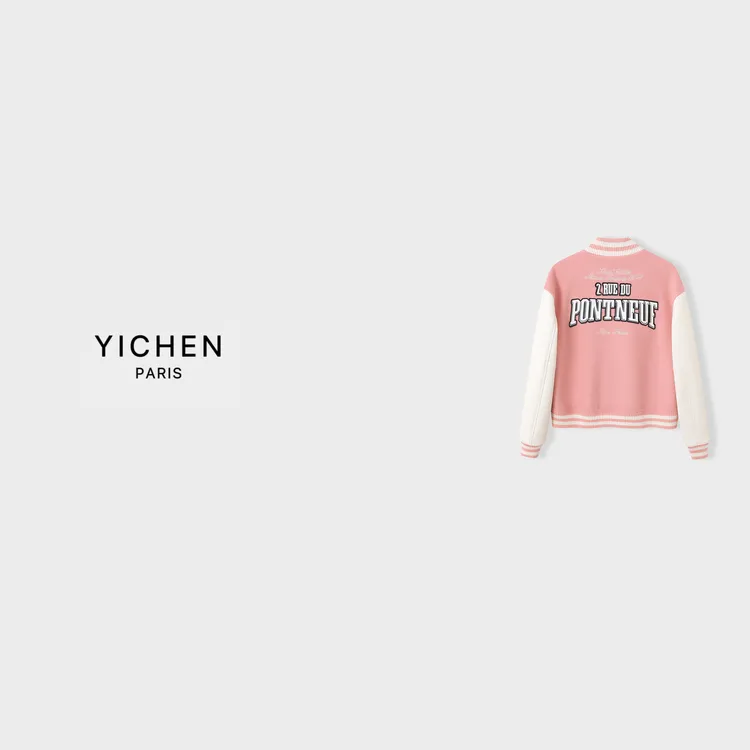 YC 运动休闲羊毛限定粉棒球服外套-5324