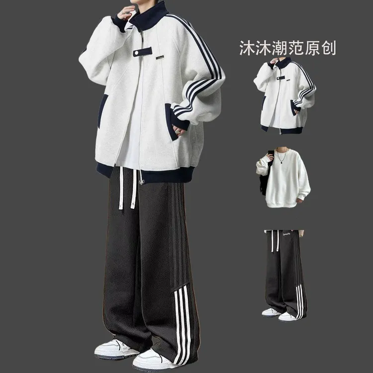 开衫卫衣套装潮牌春秋运动青少年高街夹克外套男装三件套穿搭一套