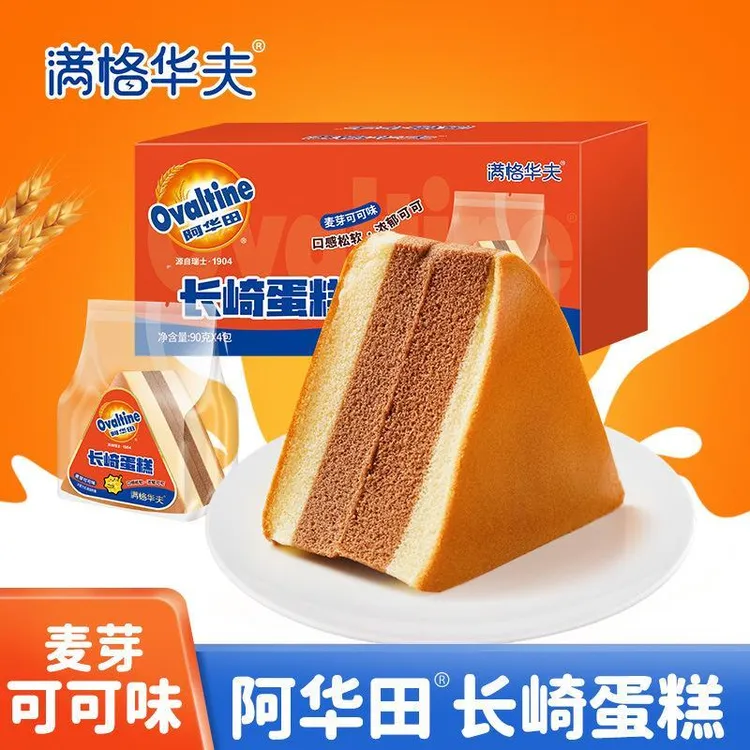 满格华夫阿华田三角长崎蛋糕360g 面包早餐零食糕点独立包装