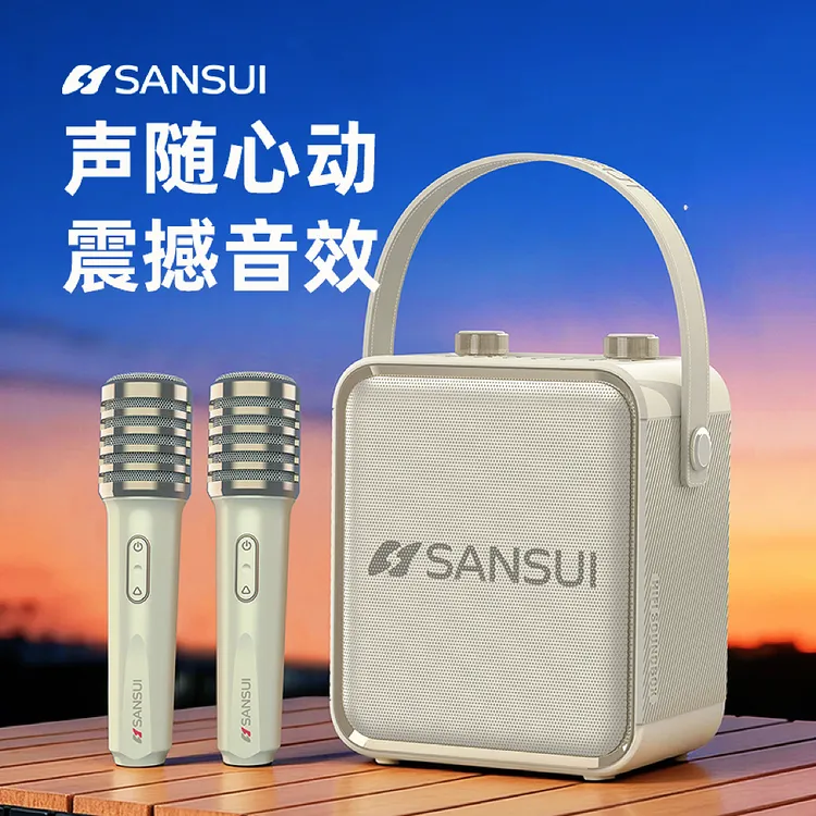 【今天送2个话筒】山水K歌蓝牙音响低音炮便携大音量户外广场舞音箱