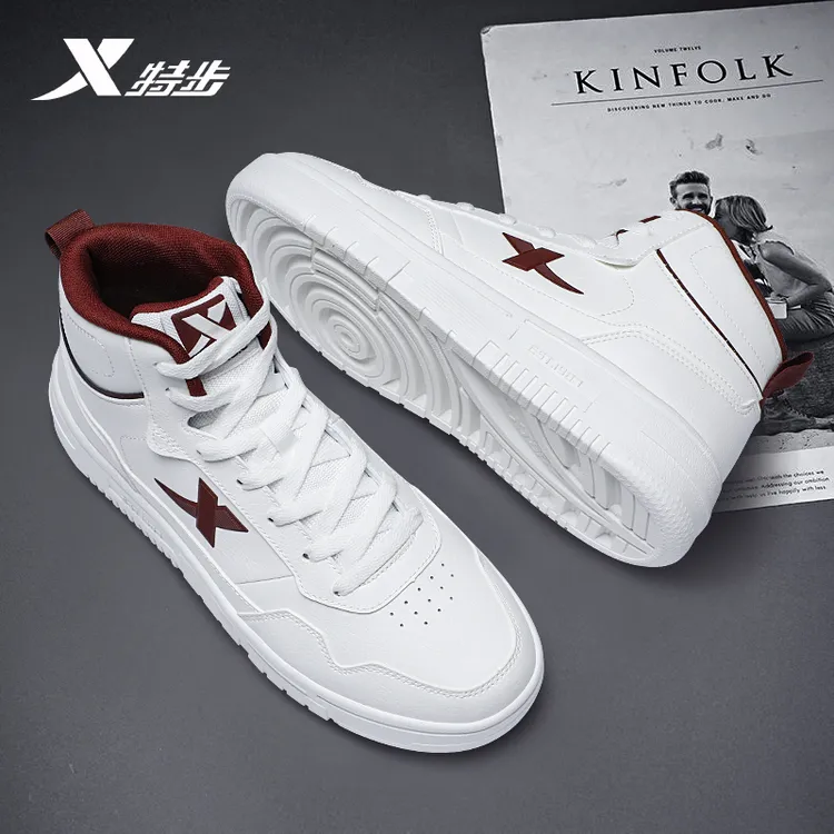 特步男鞋高帮板鞋官方正品2025新款冬季百搭小白鞋学生休闲鞋男款